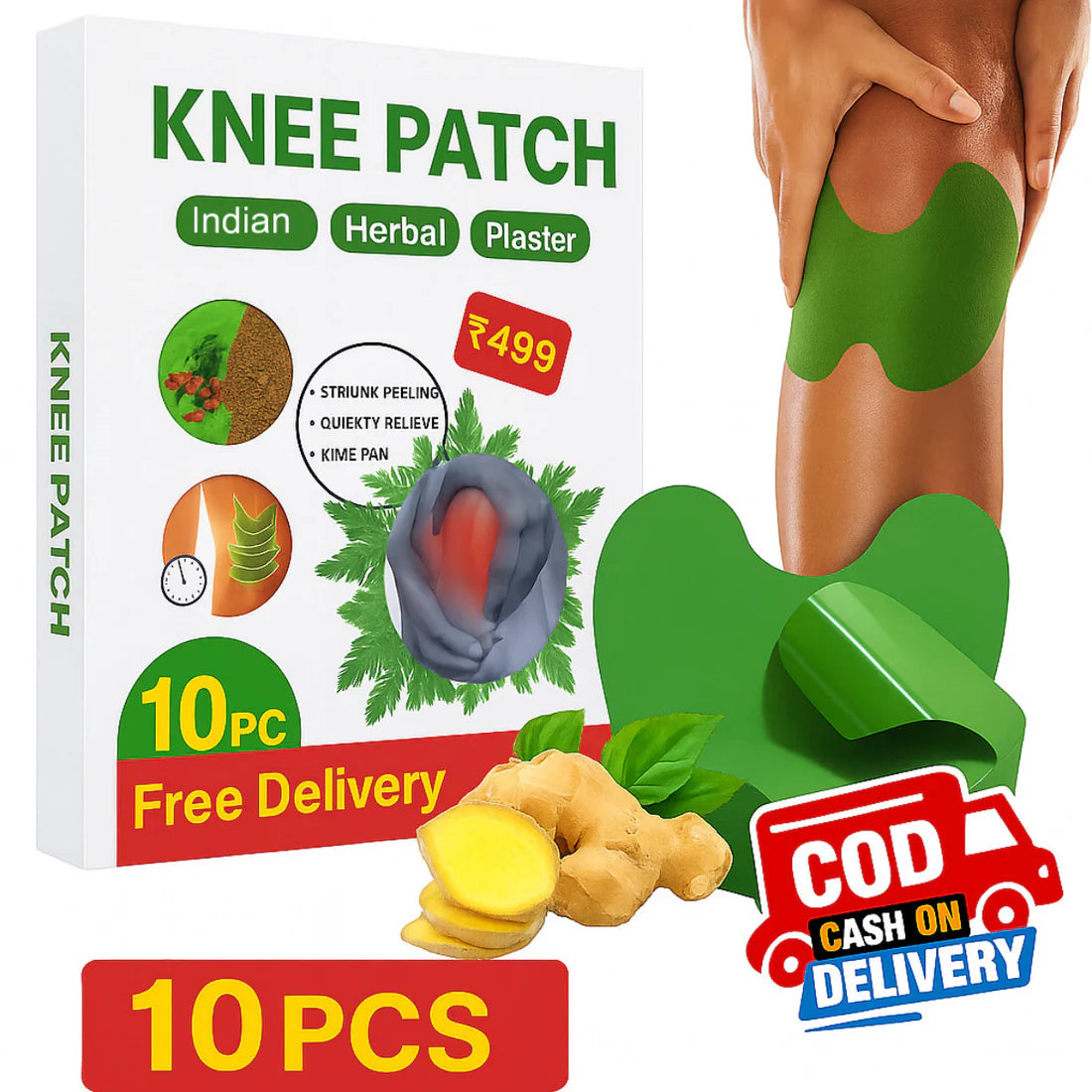 Knee Patches (Pack of 10, 20, 30)